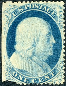 #24 – 1857 1c Franklin, type V. Unused. Small tear on BL. No Gum.