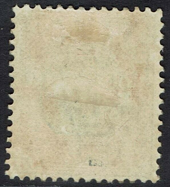 VICTORIA 1890 POSTAGE DUE 5/- 