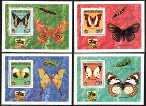 Niger Stamp 883-886  - Butterflies