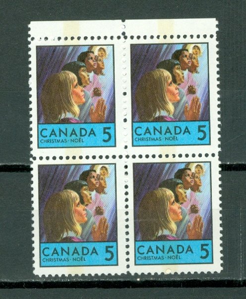 CANADA ARC BY CHIN VARIETY #502pi... UL LEFT STAMP in BLK...MNH...$15.00