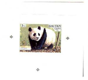 Bhutan 1990 Endangered Wildlife - Intermediate stage comp...