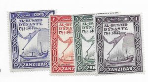 Zanzibar #218-221 MH - Stamp - CAT VALUE $4.75