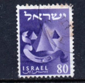 Israel  Scott # 111 used single