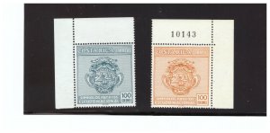 COSTA RICA SC.313/314 NATIONAL ARMS OF COSTA RICA SET OF 2 MNH BBPG37