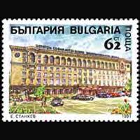 BULGARIA 1991 - Scott# 3634 Sheraton Hotel Set of 1 NH