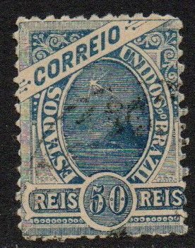 Brazil #1722 MNH  Central & South America - Brazil, General Issue Stamp /  HipStamp