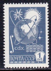 Russia # 4607, Sputnik Orbits, Mint NH