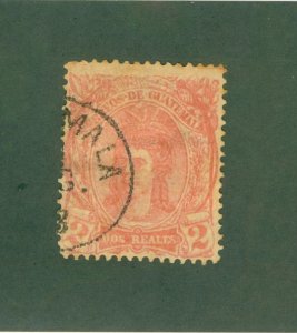 GUATEMALA 12 USED CV$ 13.00 BIN$ 6.00