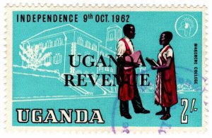 (I.B) KUT Revenue : Uganda Duty 2/- (1962)