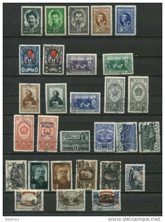 Russia 1944-5 Accumulation Used Complete sets Cv 30 euro 