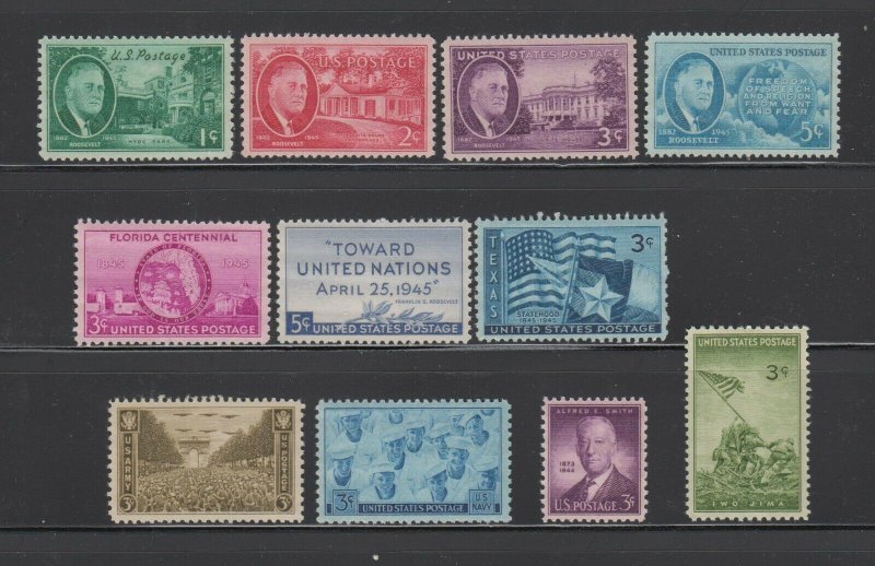 US,927-38,1945,WW2 COMPLETE YEAR,MNH VF, COLLECTION MINT NH,OG