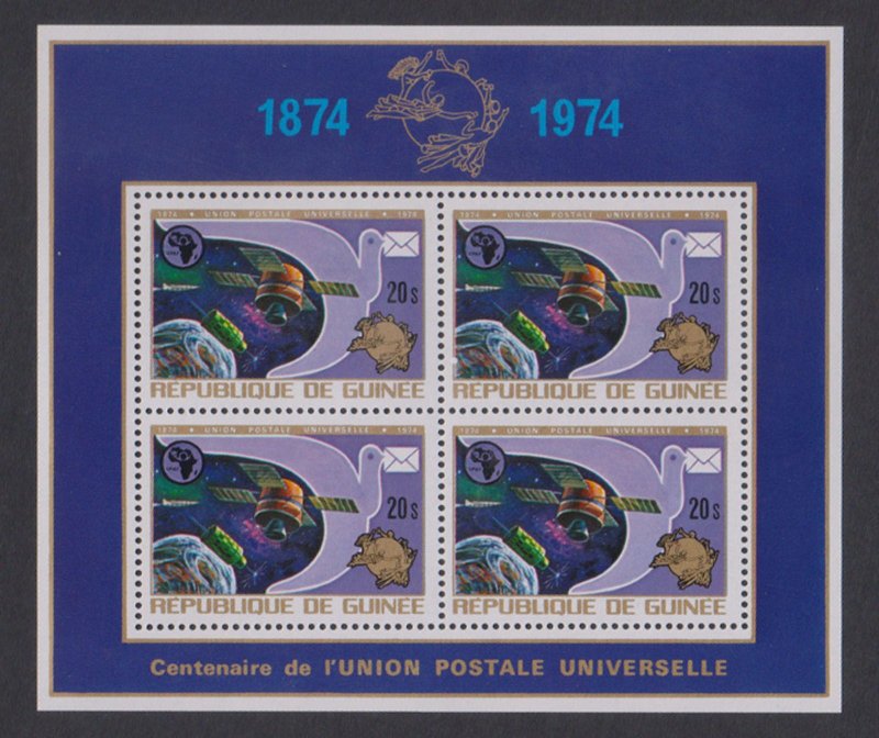GUINEA - 1974 CENTENARY OF UPU / SPACE - MIN. SHEET MINT NH