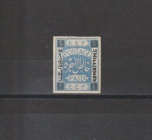 PALESTINE 1918 SG 2 MINT Cat £110