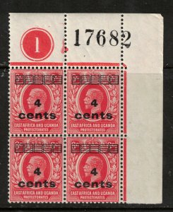 East Africa & Uganda Protectorate #62 Very Fine Never Hinged Upper Right Plate B