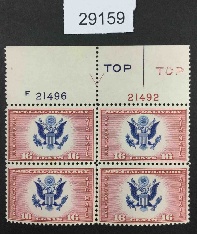 US STAMPS  #CE2 MINT OG NH ARROW PLATE BLOCK LOT #29159