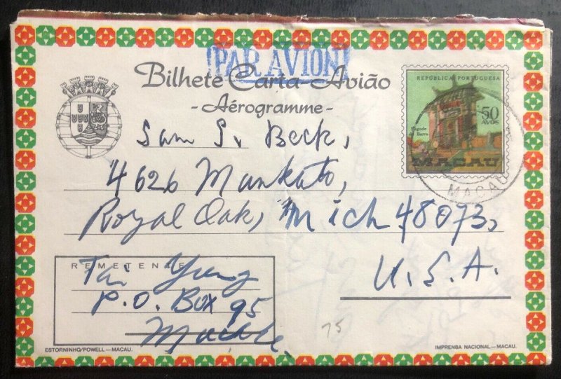 1970 Macau Portugal Air gramme Cover To Royal Oak MI Usa