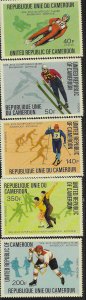 Cameroun #630*   Winter Olympics   (MNH) CV 7.50