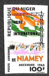 Niger 1965, Niamey fair 1v, imperforated, MNH