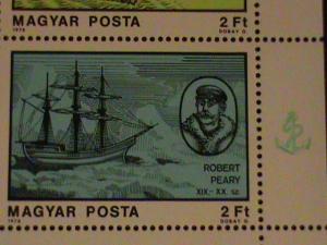 1978 HUNGARY VOYAGERS AND THEIR SHIPS FULL SHEET #1