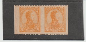 Venezuela:  Scott #97, imperf in between Pair Roulette 8 MNH 1887