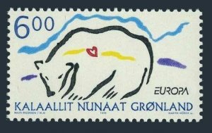 Greenland 348,MNH.Michel 338. EUROPE CEPT-1999.Polar bear.