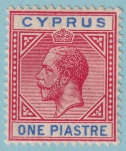 CYPRUS 64 MINT HINGED OG * NO FAULTS VERY FINE! HTB