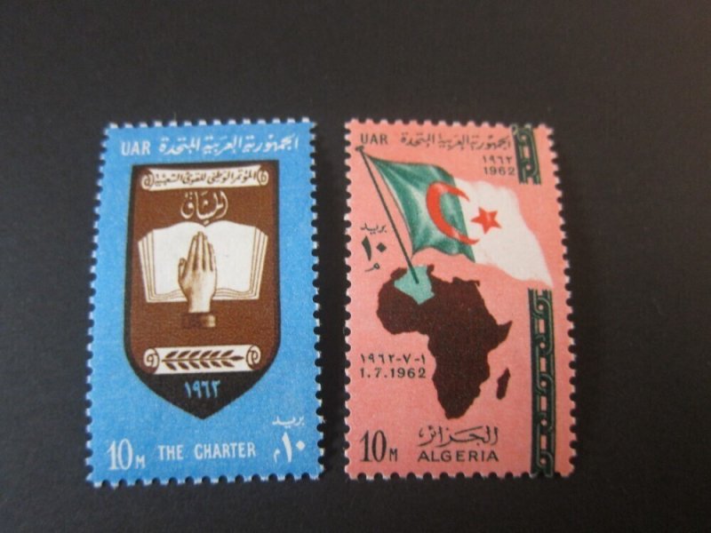 Egypt 1962 Sc 555,566 sets MNH