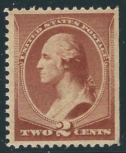 US 210 w/SE MNH VF 1883 SCV $135.00