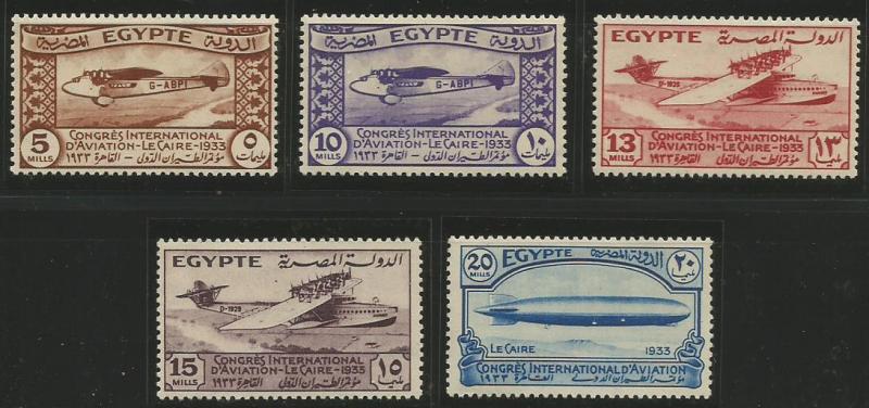 EGYPT  # 172-76  MVLH SET  (1933)  C.V. $81.50