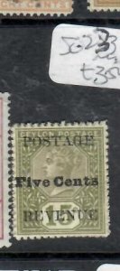 CEYLON QV  5C/15C        SG 233   MOG      P0719H