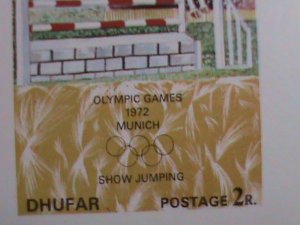 ​DHUFAR-1972 SUMMER OLYMPIC-MUNICH'72  -IMPERF: MNH S/S VERY FINE