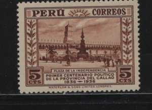 peru 343 H 1936