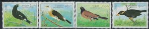 Laos 1213-16 MNH 1995 Birds (ak5052)