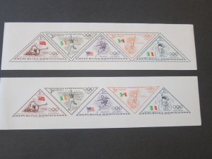 Dominica 1957 Sc 488 Note perf+imperf. Olympic set MNH