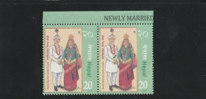 Nepal  1081  MNH  Newly Married  Limbu  Couple