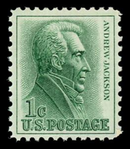 USA 1209 Mint (NH) Untagged