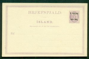 ICELAND Single Card #9 type I, unused, VF