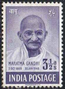 India 1948 3½a violet (Mahatma Gandhi) MH