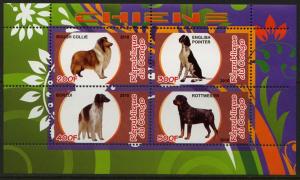 (B62) CONGO 2010 Dogs MNH