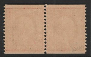 SCOTT #353 Mint Line Pair XF-90 OGlh - w/Crowe Cert. SMQ $1,500  (LB 01/01)