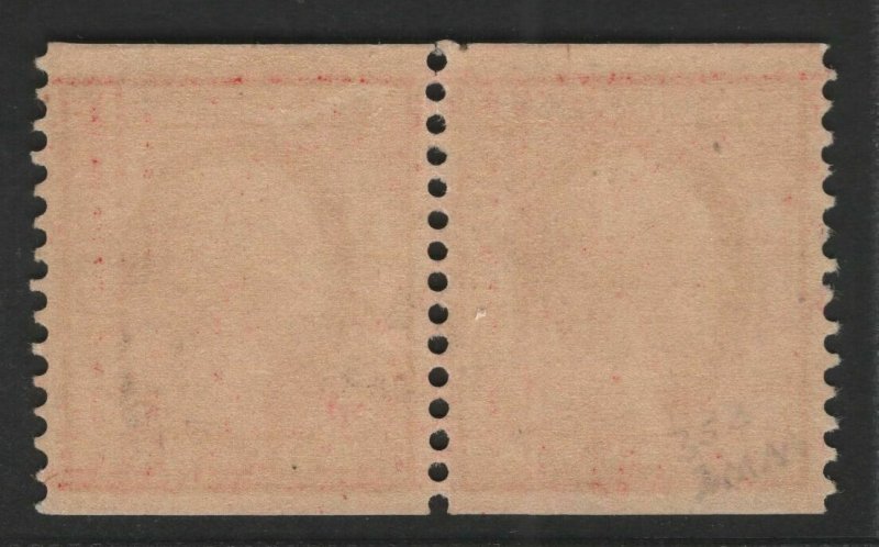 SCOTT #353 Mint Line Pair XF-90 OGlh - w/Crowe Cert. SMQ $1,500  (LB 01/01)