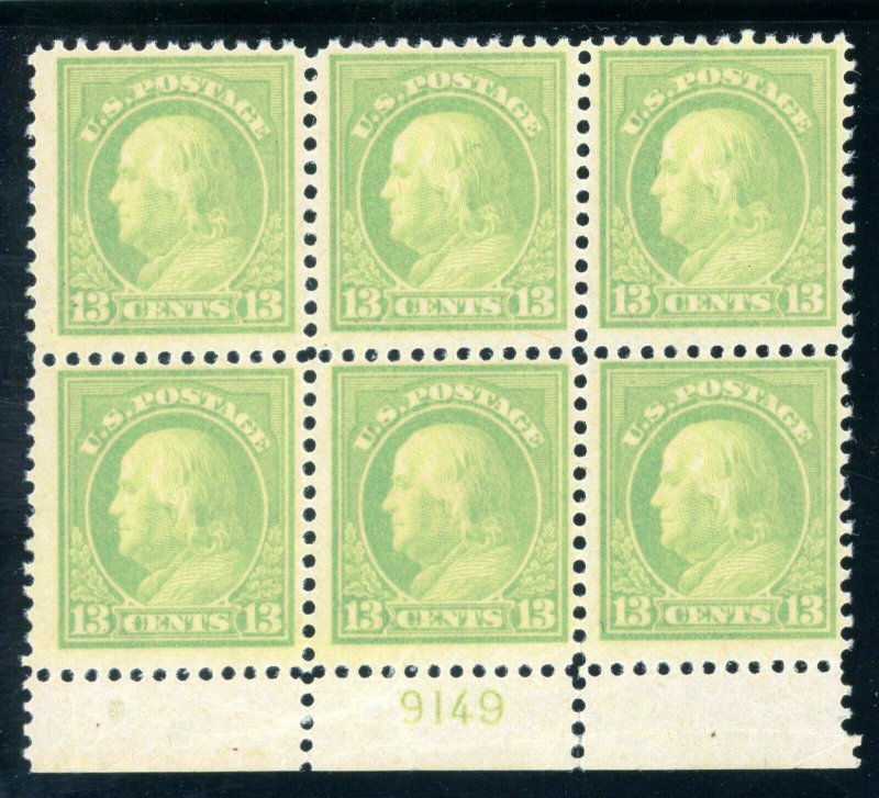 USAstamps Unused FVF US Serie of 1917 Franklin Plate Block Scott 513 OG MNH