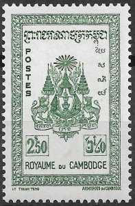 Cambodia Stamp - Scott #27/A6 2.50pi Green OG Mint/LH 1954