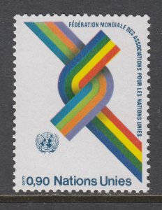 UN Geneva 57 MNH VF