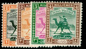 SUDAN SG96-99, COMPLETE SET, M MINT.