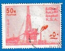 SAUDI ARABIA SCOTT#740 1977 AL KHAFJI OIL RIG - PRODUCING PLANT - USED