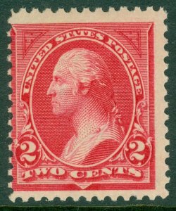 EDW1949SELL : USA 1895 Scott #265 Mint Never Hinged. Catalog $82.00.