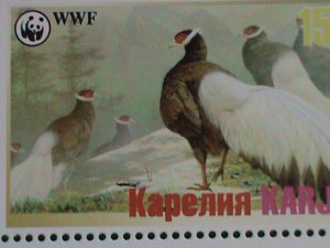 KAPENNR KARJALA STAMP: WORLD WILD LIFE ANIMAL FUND: WWF LOCO. LARGE: MNH STAMP