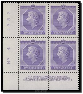 Canada - 330 PB 4 LL MNH - QE II Coronation (1953) 4¢ CV 3.00$