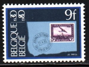 Belgium #1051   MNH